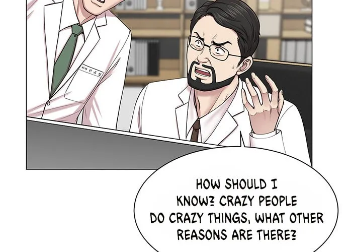 Trauma Center Chapter 19 page 58 - 