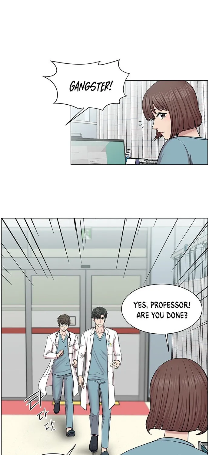 Trauma Center Chapter 19 page 7 - 
