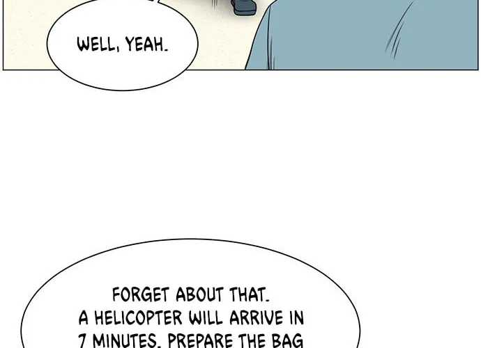 Trauma Center Chapter 19 page 8 - 