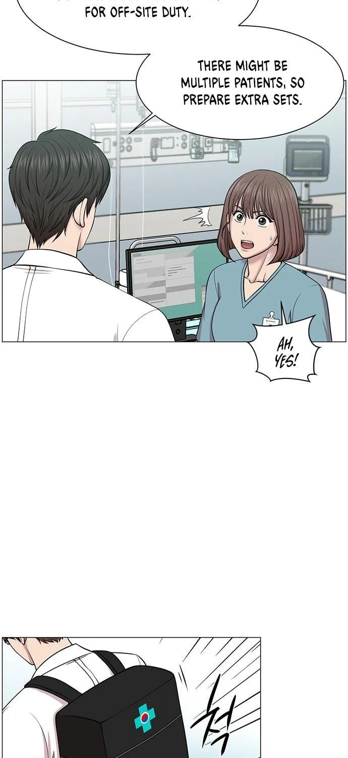 Trauma Center Chapter 19 page 9 - 