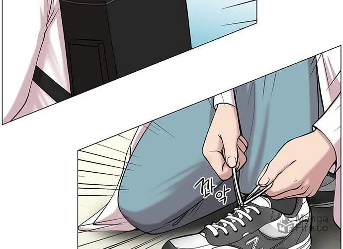 Trauma Center Chapter 19 page 10 - 