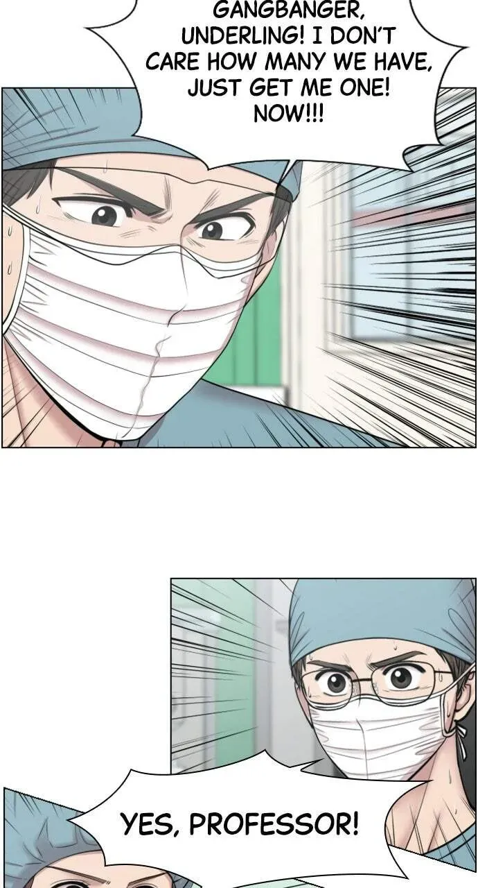 Trauma Center Chapter 2.1 page 20 - 