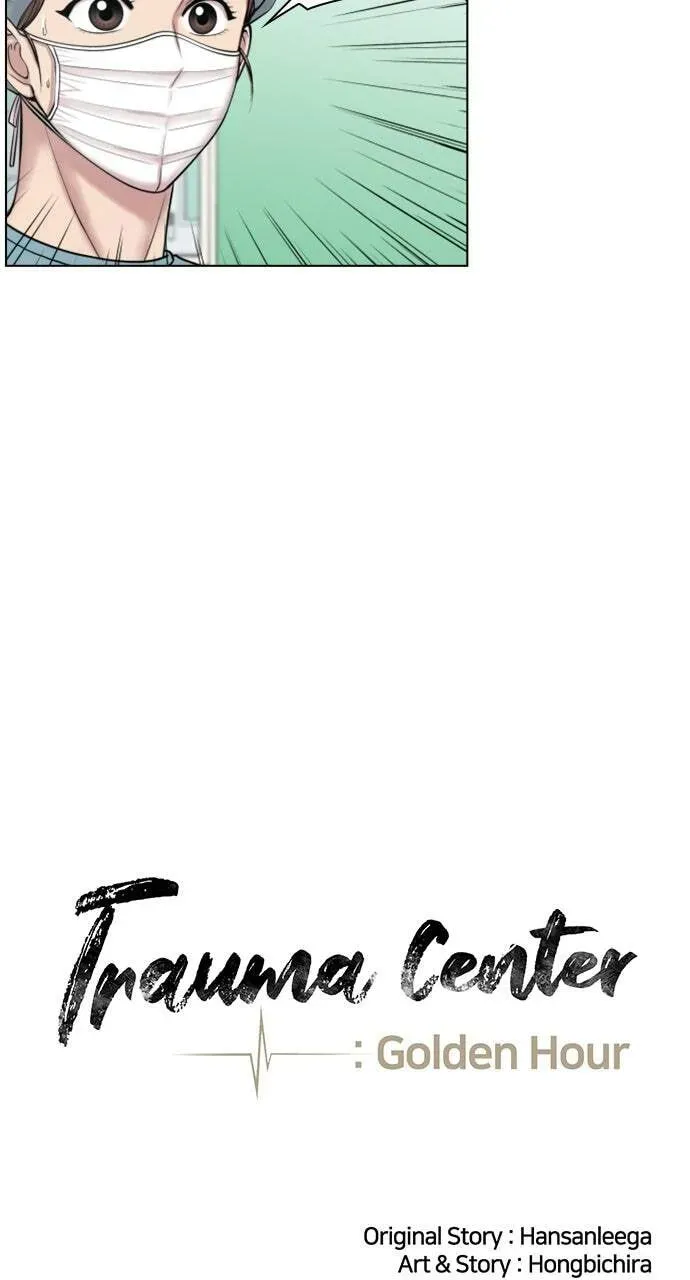 Trauma Center Chapter 2.1 page 21 - 