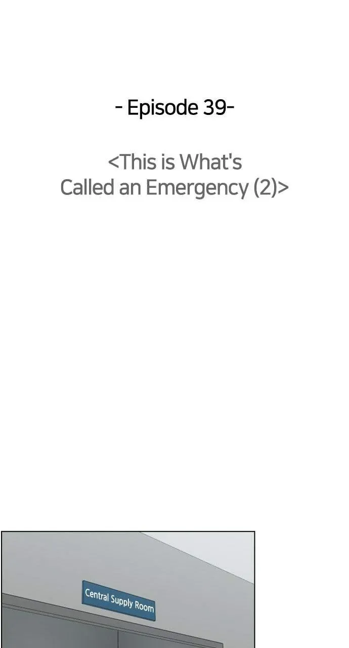 Trauma Center Chapter 2.1 page 22 - 