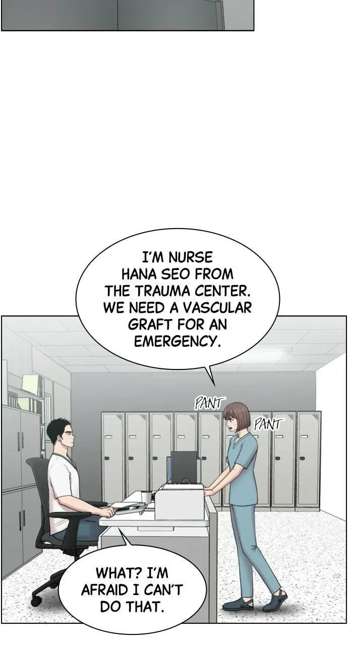 Trauma Center Chapter 2.1 page 23 - 