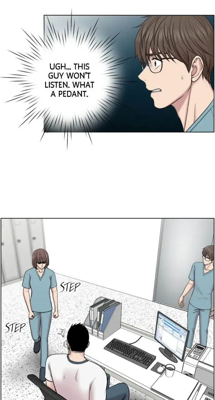 Trauma Center Chapter 2.1 page 29 - 