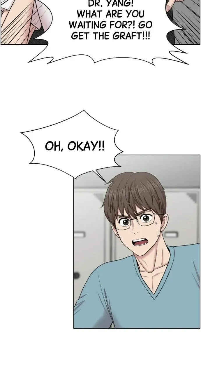 Trauma Center Chapter 2.1 page 32 - 