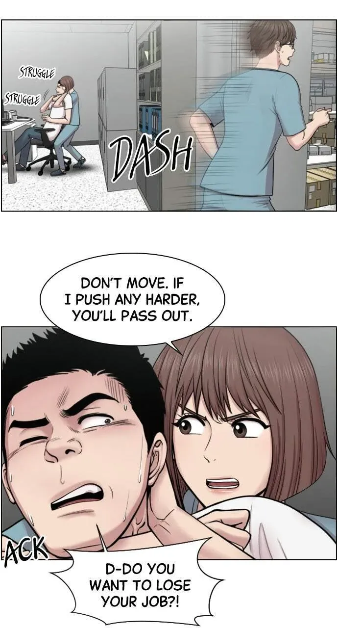 Trauma Center Chapter 2.1 page 33 - 