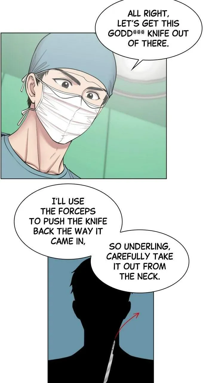 Trauma Center Chapter 2.1 page 51 - 