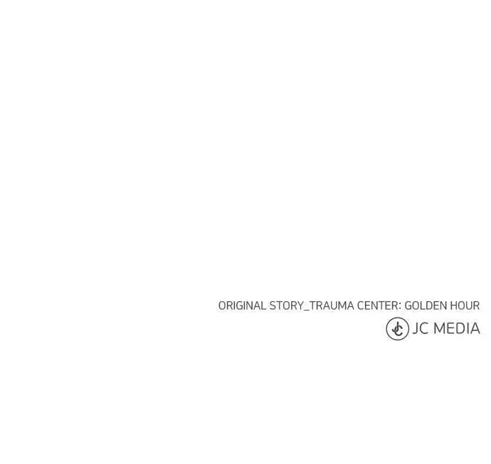 Trauma Center Chapter 2.1 page 58 - 
