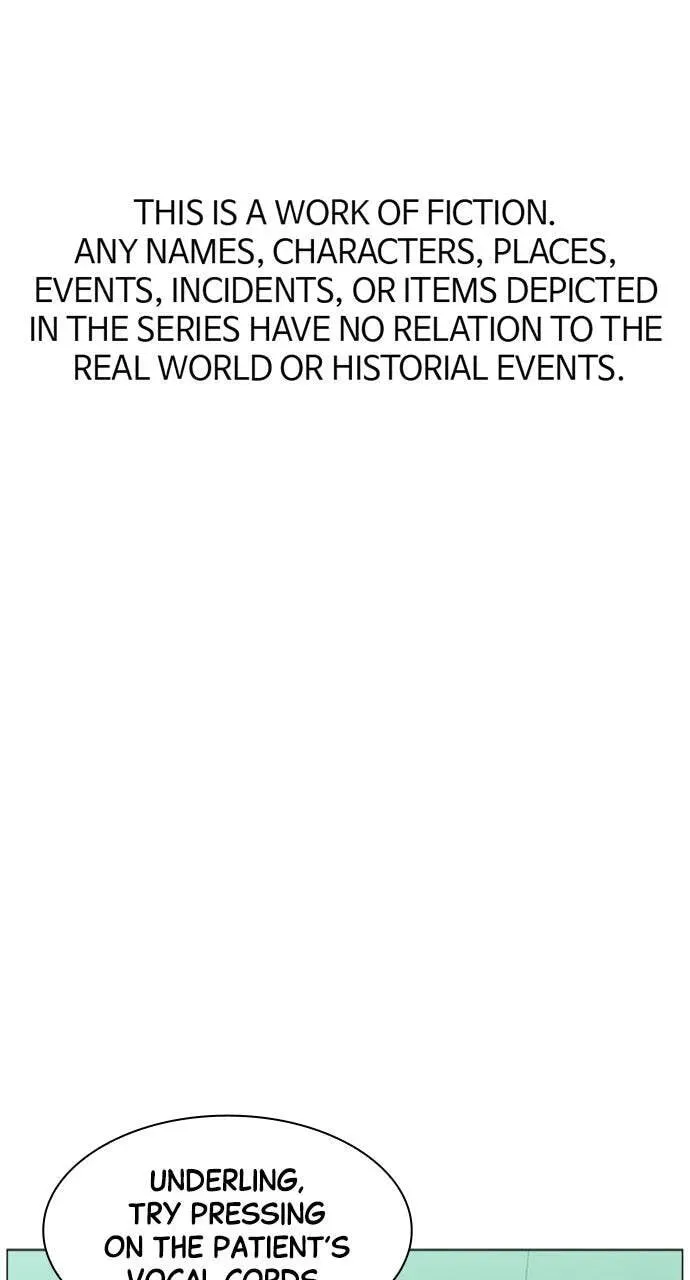Trauma Center Chapter 2.2 page 1 - 