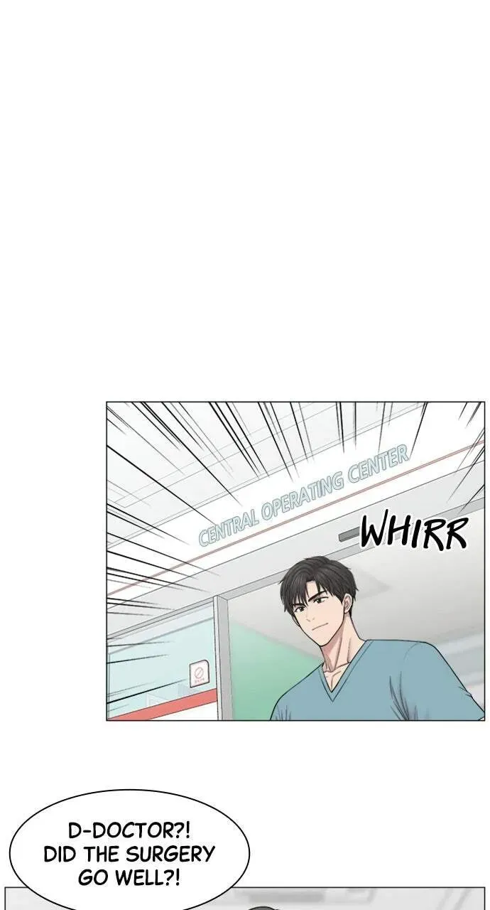 Trauma Center Chapter 2.2 page 33 - 