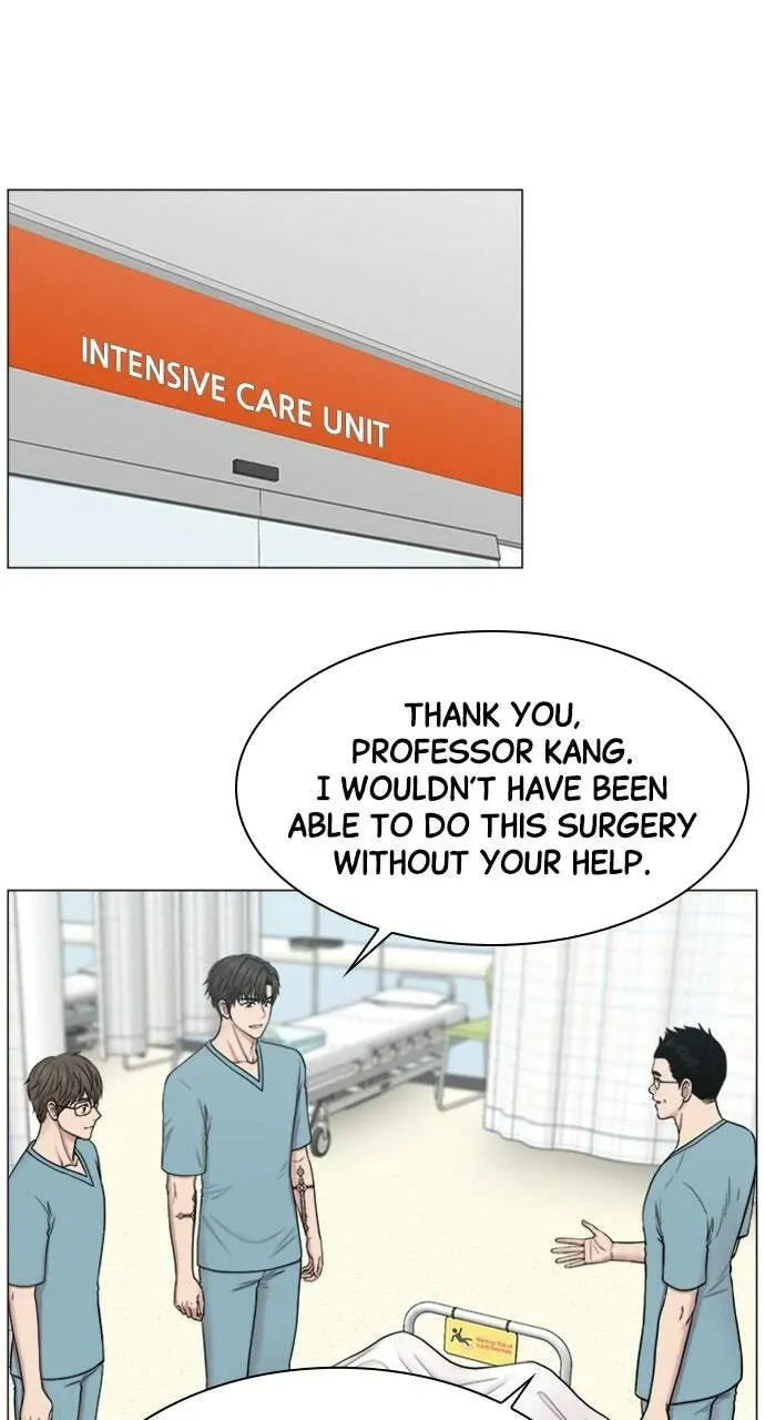 Trauma Center Chapter 2.2 page 44 - 