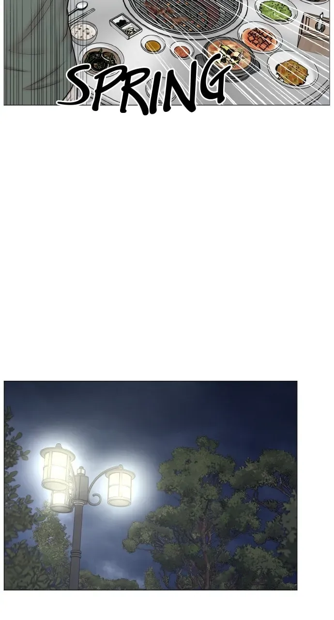 Trauma Center Chapter 2.3 page 13 - 