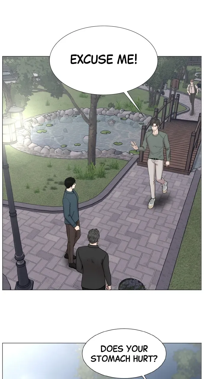 Trauma Center Chapter 2.3 page 14 - 