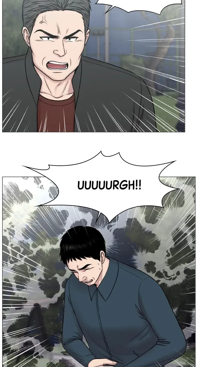 Trauma Center Chapter 2.3 page 18 - 