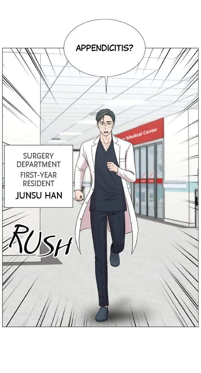 Trauma Center Chapter 2.3 page 41 - 