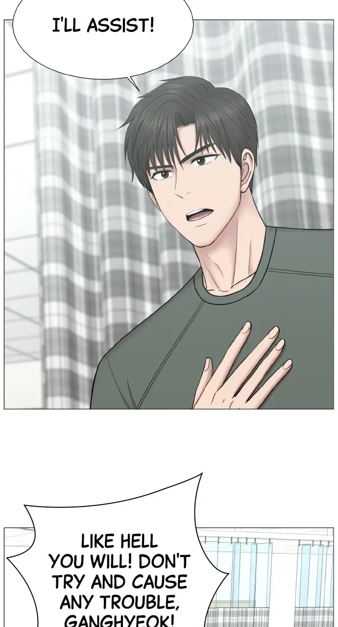 Trauma Center Chapter 2.3 page 47 - 