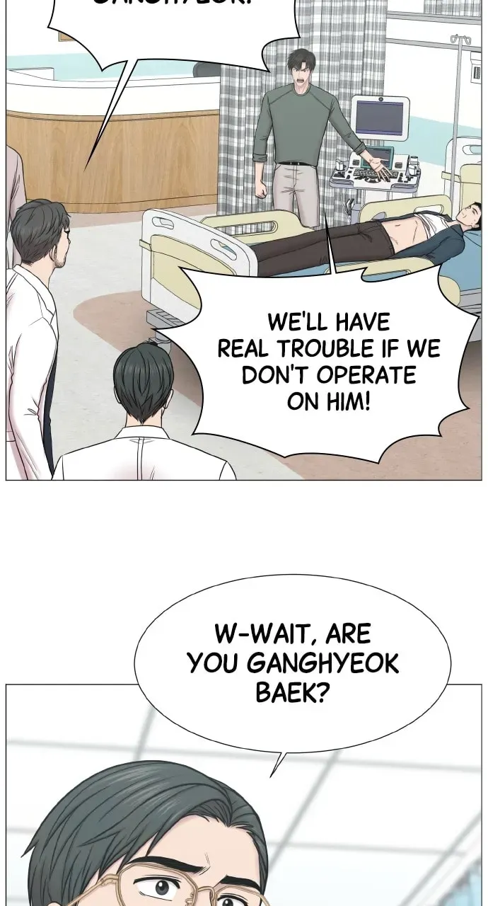 Trauma Center Chapter 2.3 page 48 - 