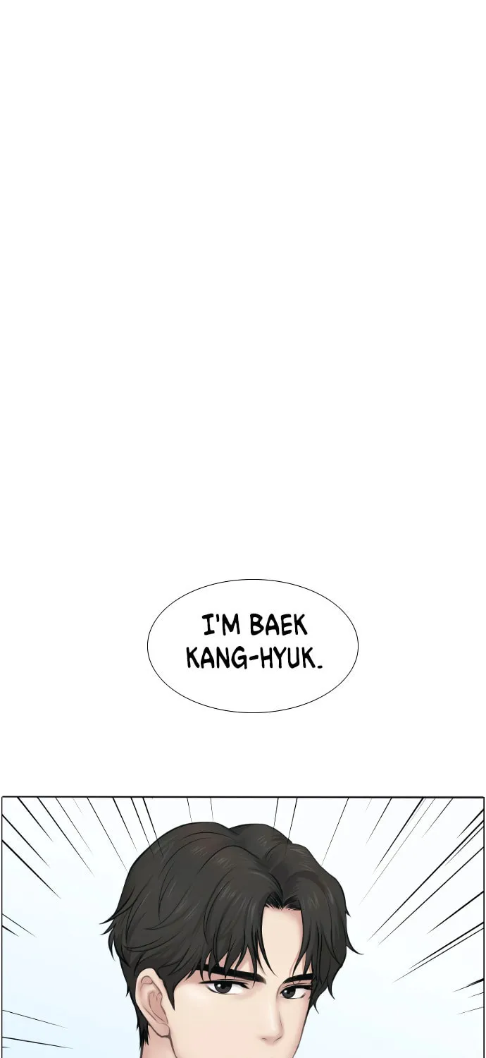 Trauma Center Chapter 2 page 2 - 