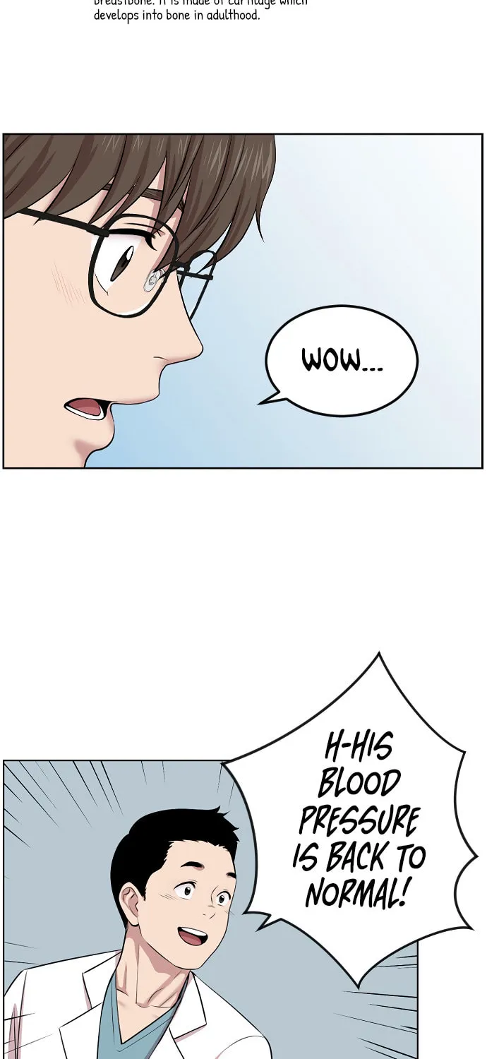 Trauma Center Chapter 2 page 13 - 