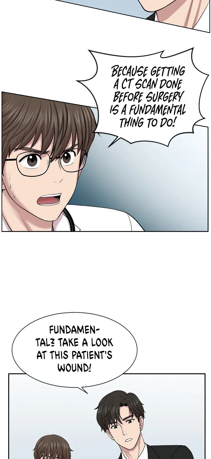 Trauma Center Chapter 2 page 17 - 