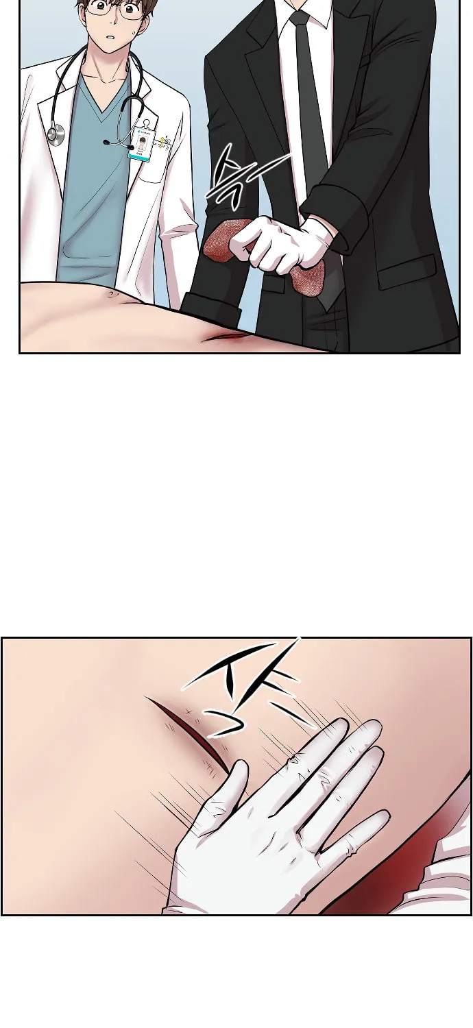 Trauma Center Chapter 2 page 18 - 