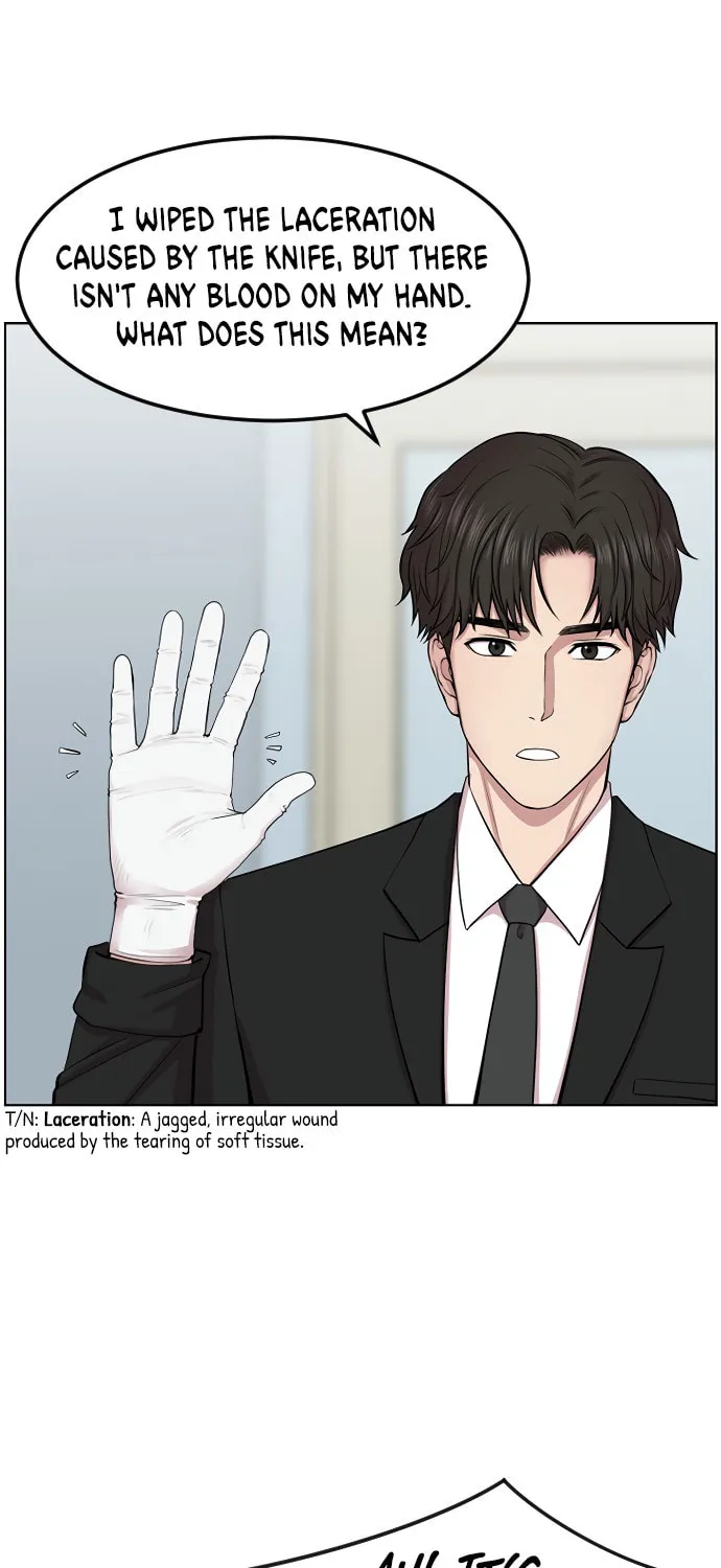 Trauma Center Chapter 2 page 19 - 