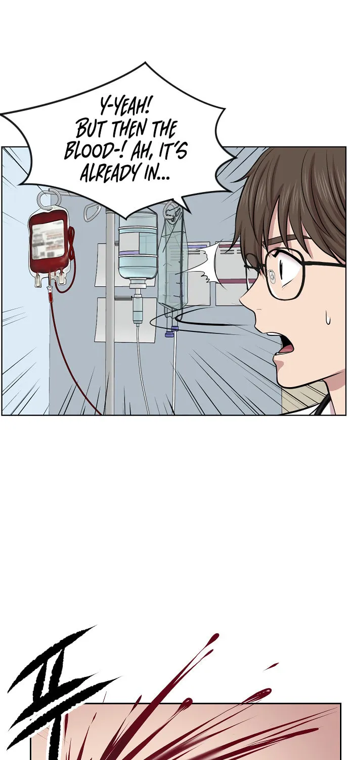 Trauma Center Chapter 2 page 22 - 