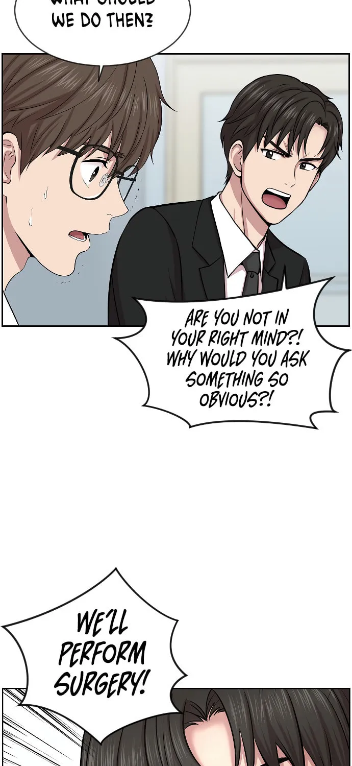 Trauma Center Chapter 2 page 25 - 
