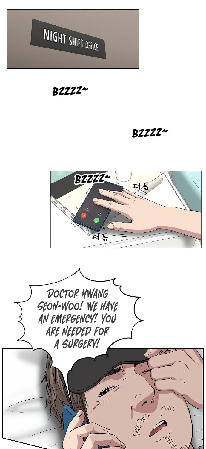 Trauma Center Chapter 2 page 29 - 