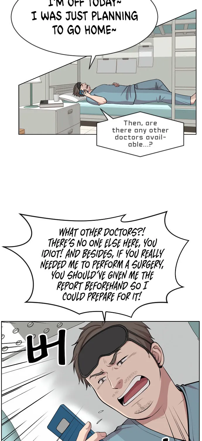 Trauma Center Chapter 2 page 31 - 
