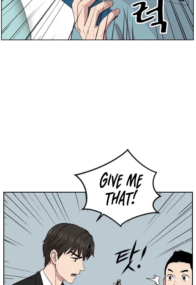 Trauma Center Chapter 2 page 32 - 