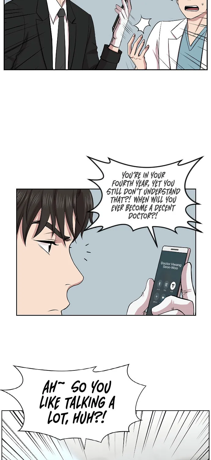 Trauma Center Chapter 2 page 33 - 