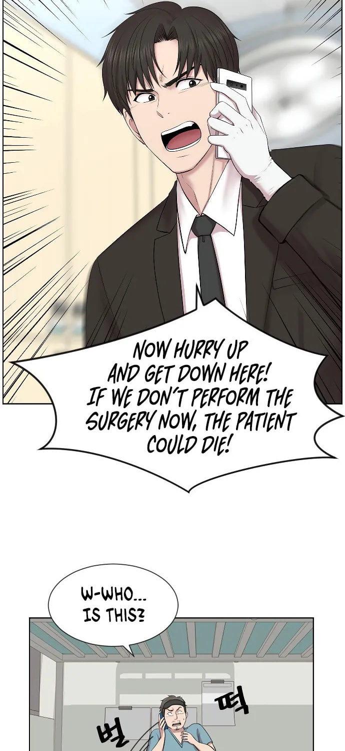 Trauma Center Chapter 2 page 34 - 