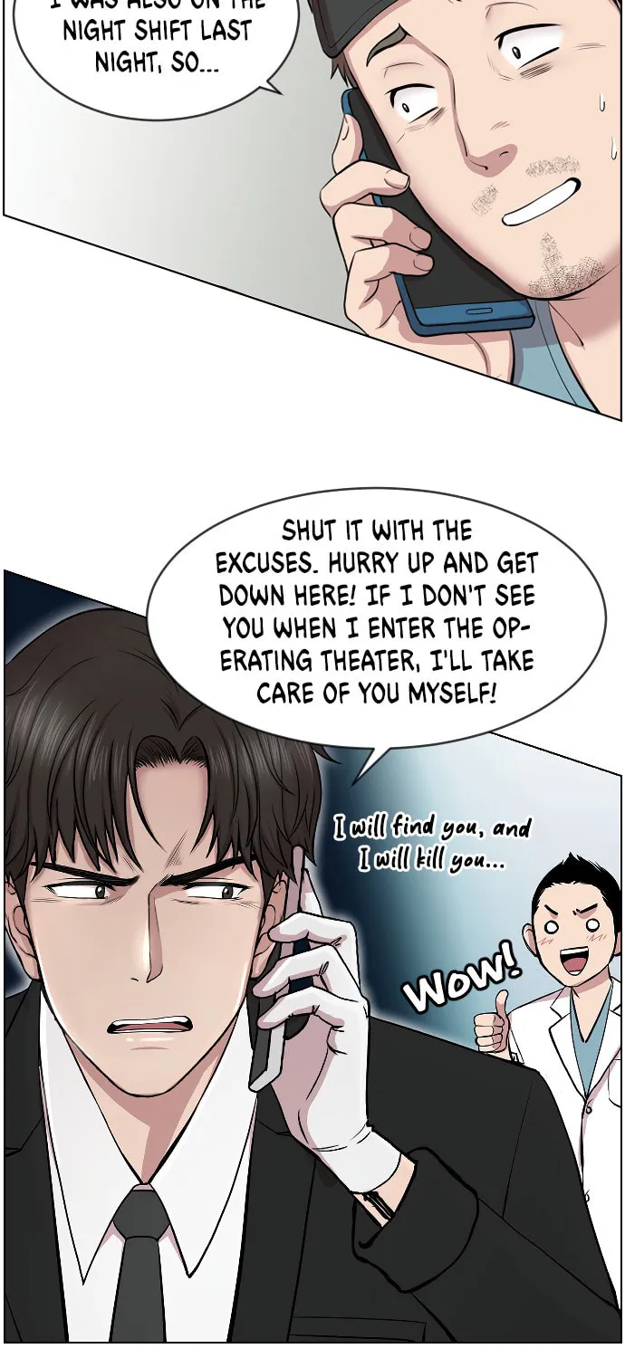 Trauma Center Chapter 2 page 36 - 