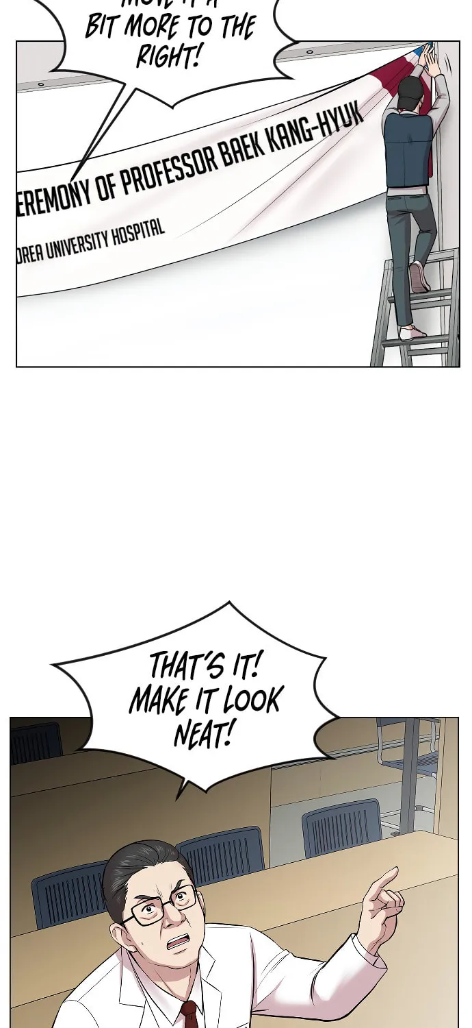 Trauma Center Chapter 2 page 38 - 