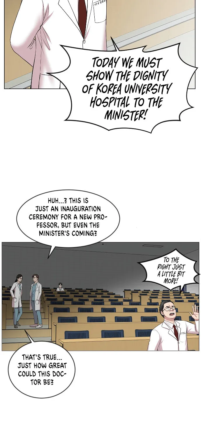 Trauma Center Chapter 2 page 39 - 