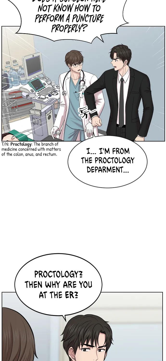 Trauma Center Chapter 2 page 5 - 