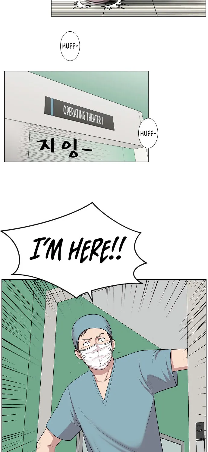 Trauma Center Chapter 2 page 41 - 