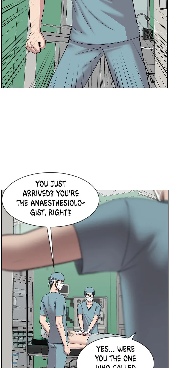 Trauma Center Chapter 2 page 42 - 