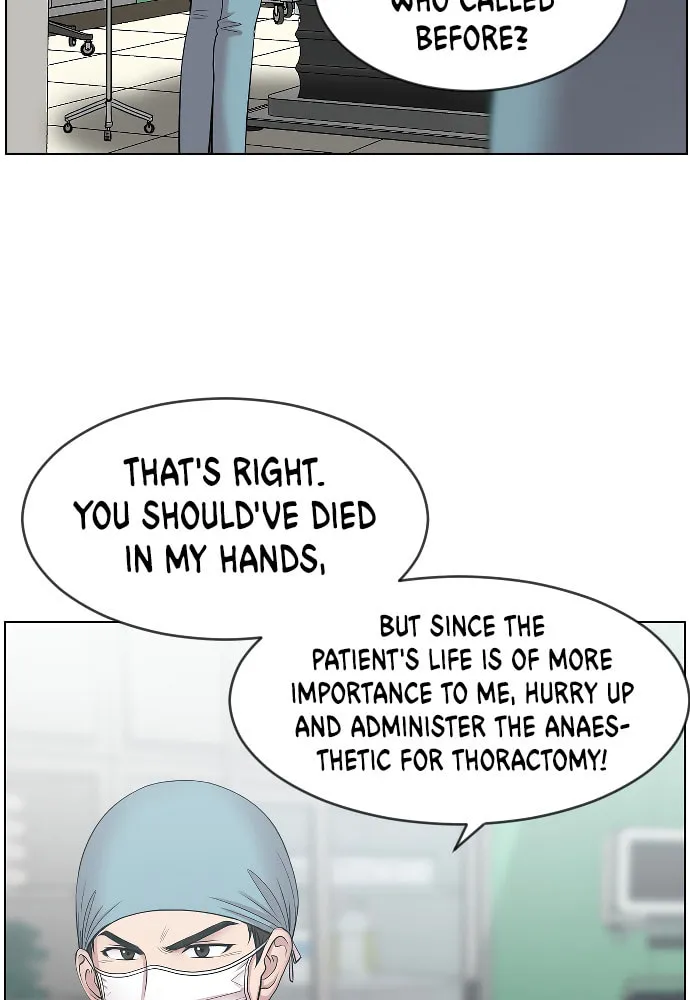 Trauma Center Chapter 2 page 43 - 