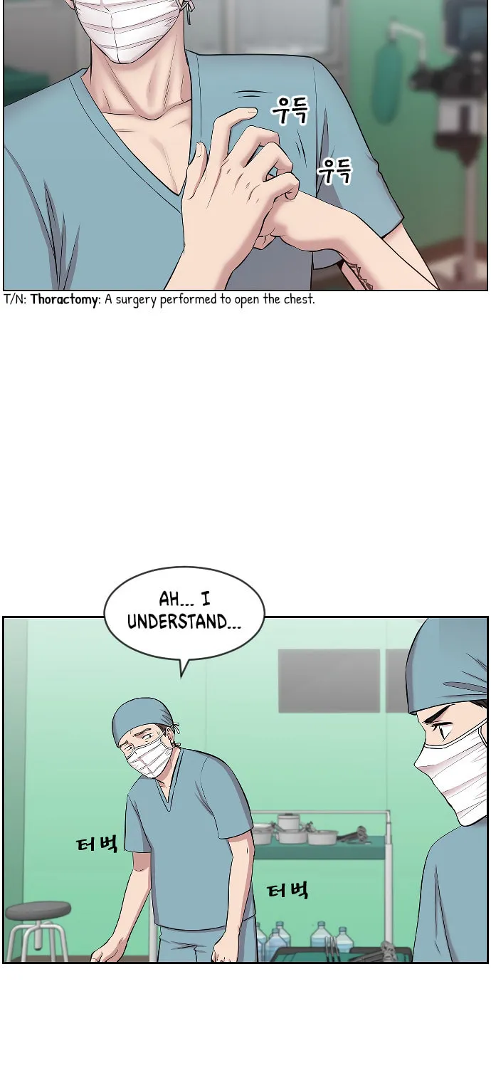 Trauma Center Chapter 2 page 44 - 