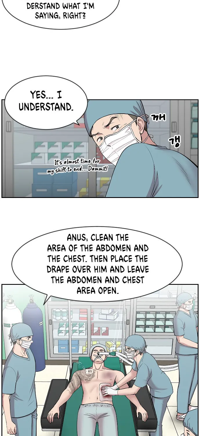 Trauma Center Chapter 2 page 47 - 