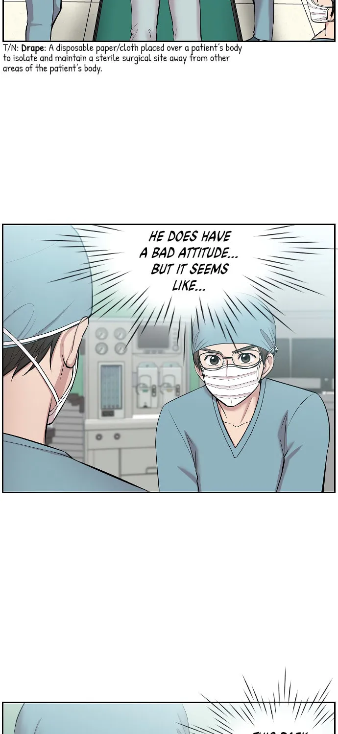 Trauma Center Chapter 2 page 48 - 