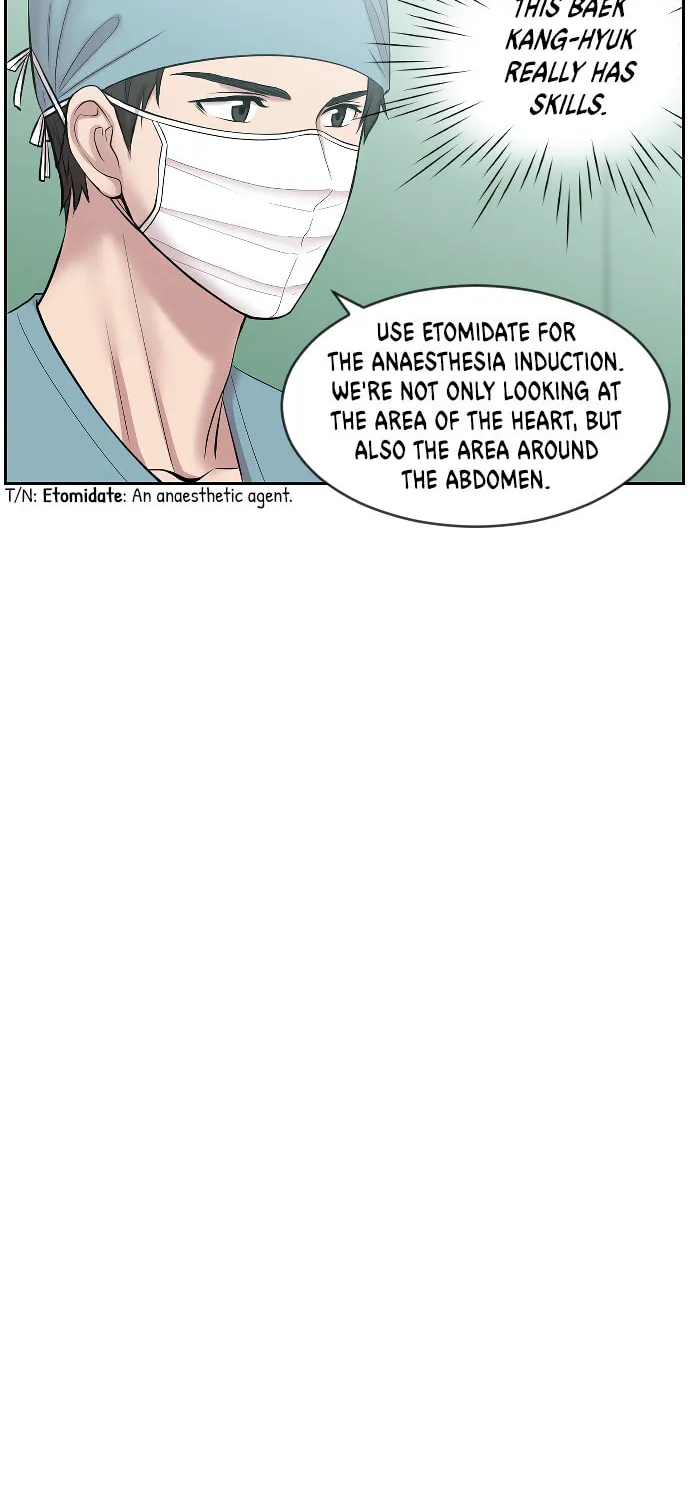 Trauma Center Chapter 2 page 49 - 