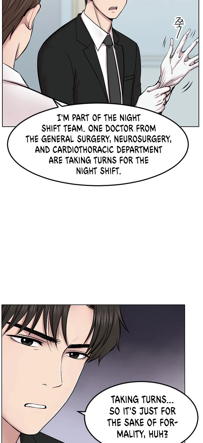 Trauma Center Chapter 2 page 6 - 