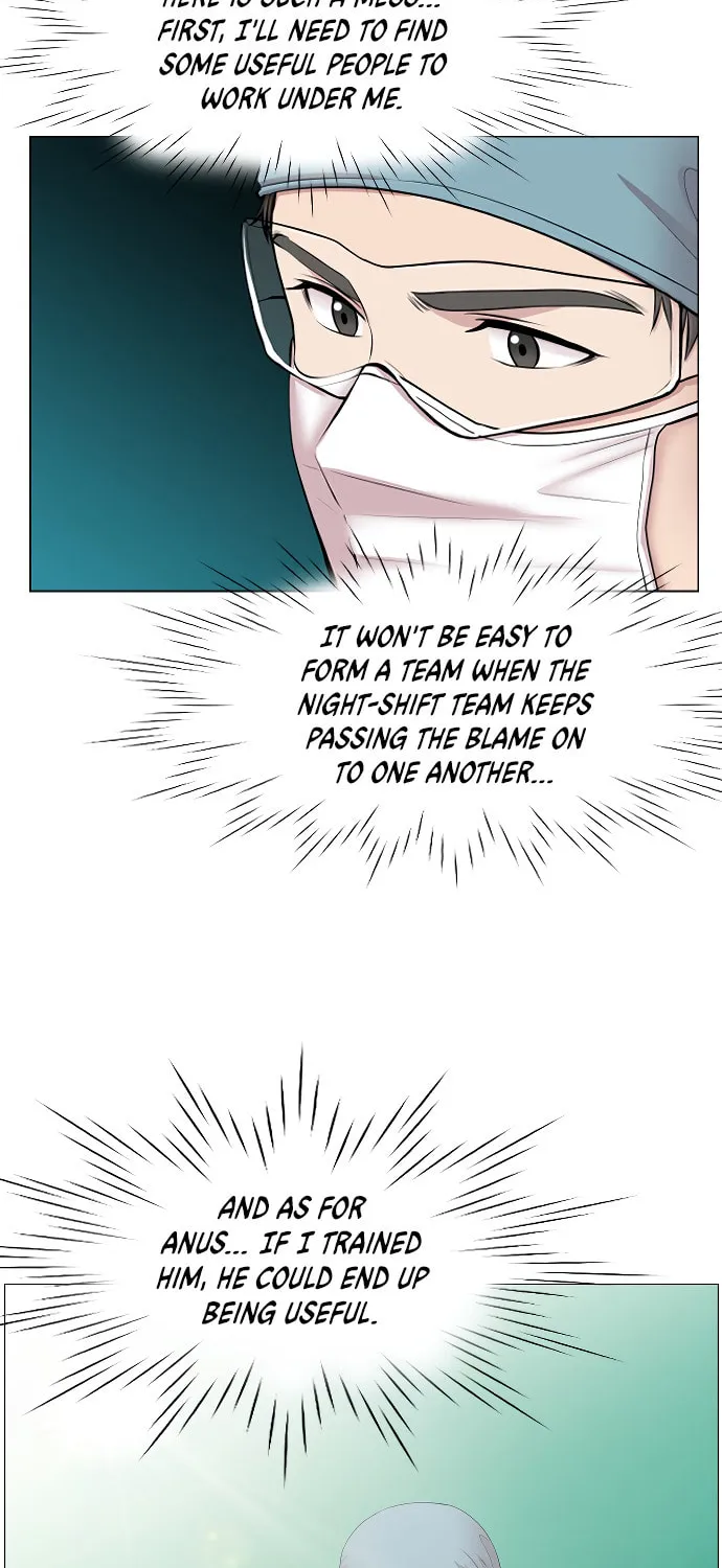 Trauma Center Chapter 2 page 51 - 