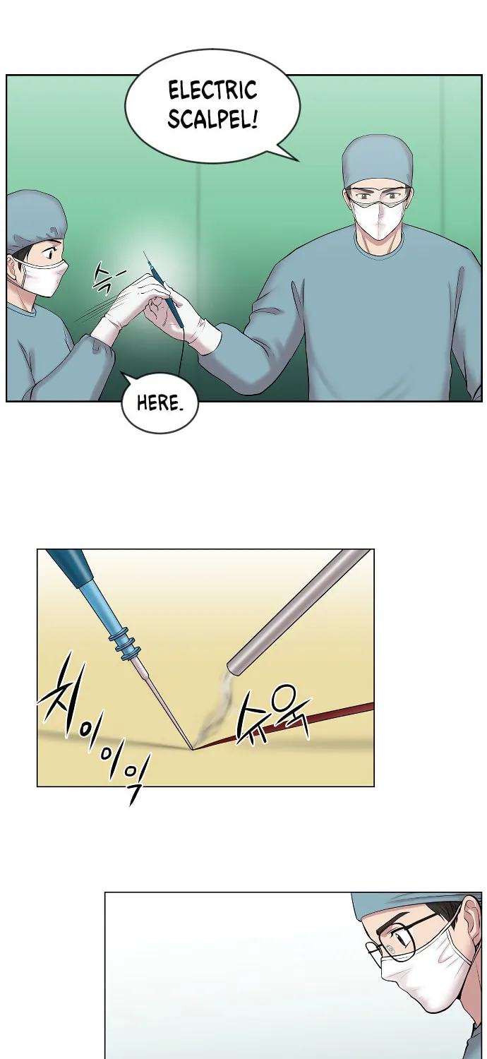 Trauma Center Chapter 2 page 55 - 