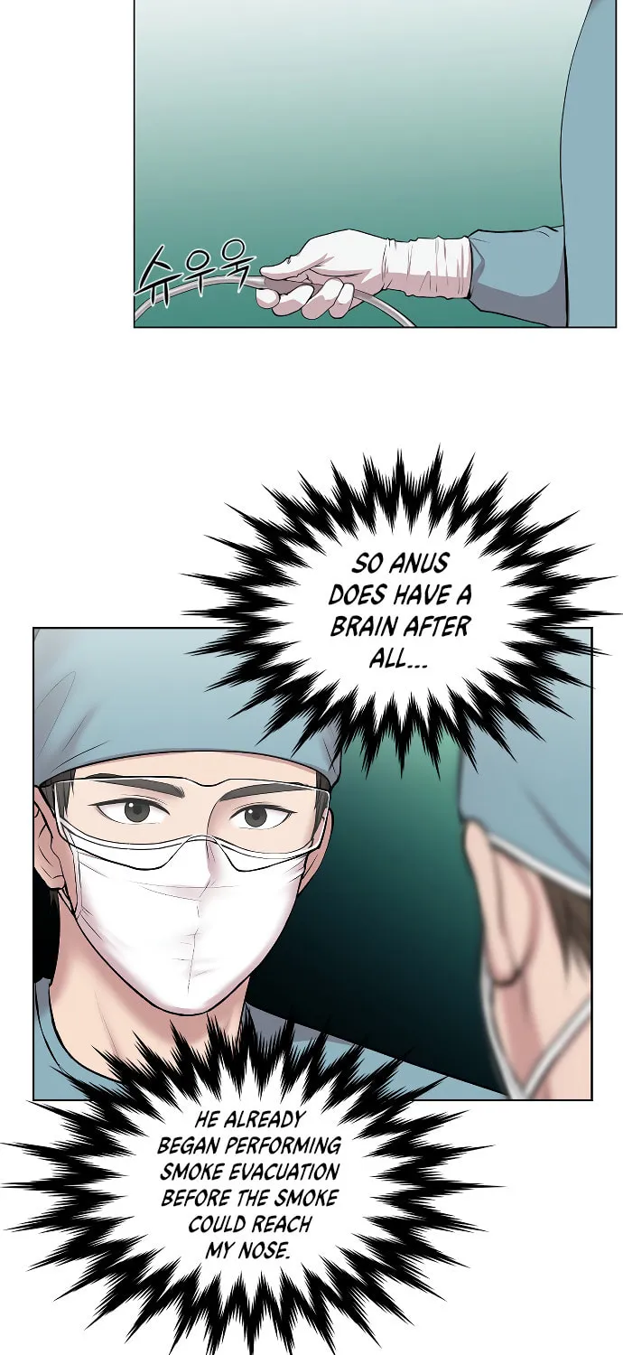 Trauma Center Chapter 2 page 56 - 